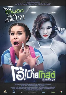伊人黄色软件
