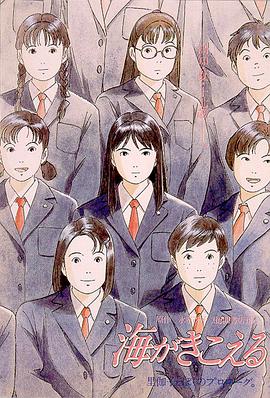 伊人黄色软件