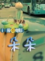 伊人黄色软件